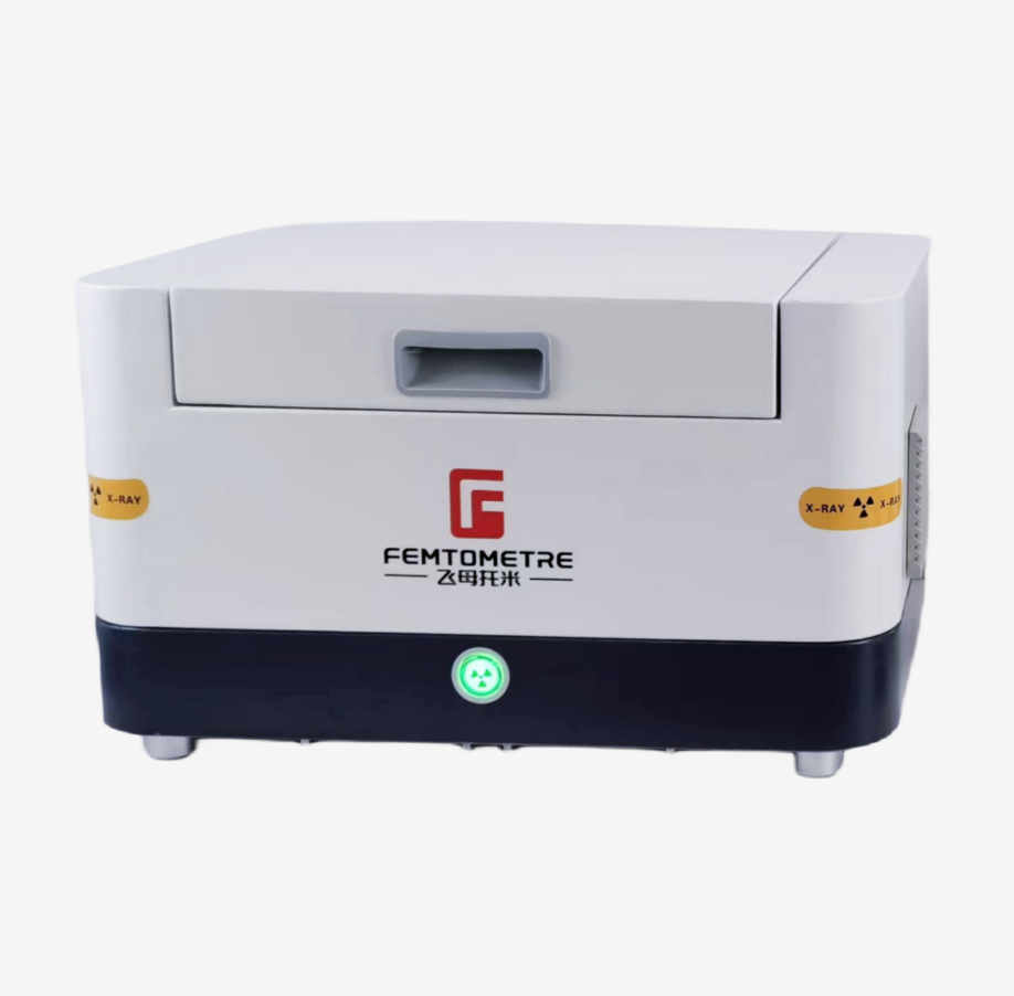 EDX-8600C